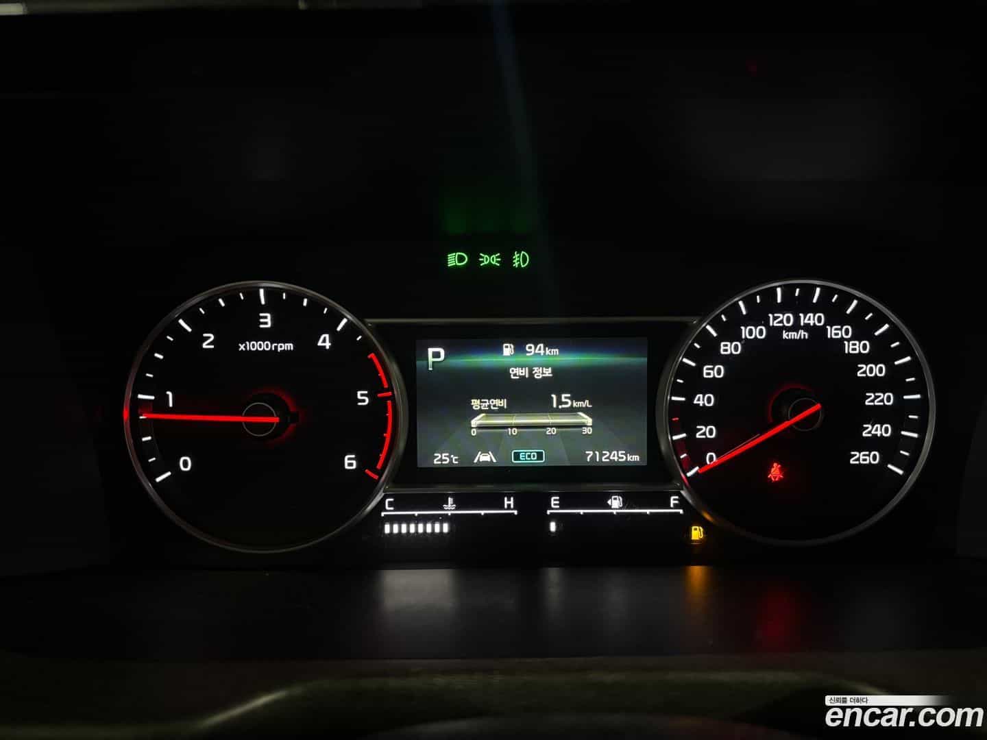 Sorento Kia 2021.5-OUTER-006