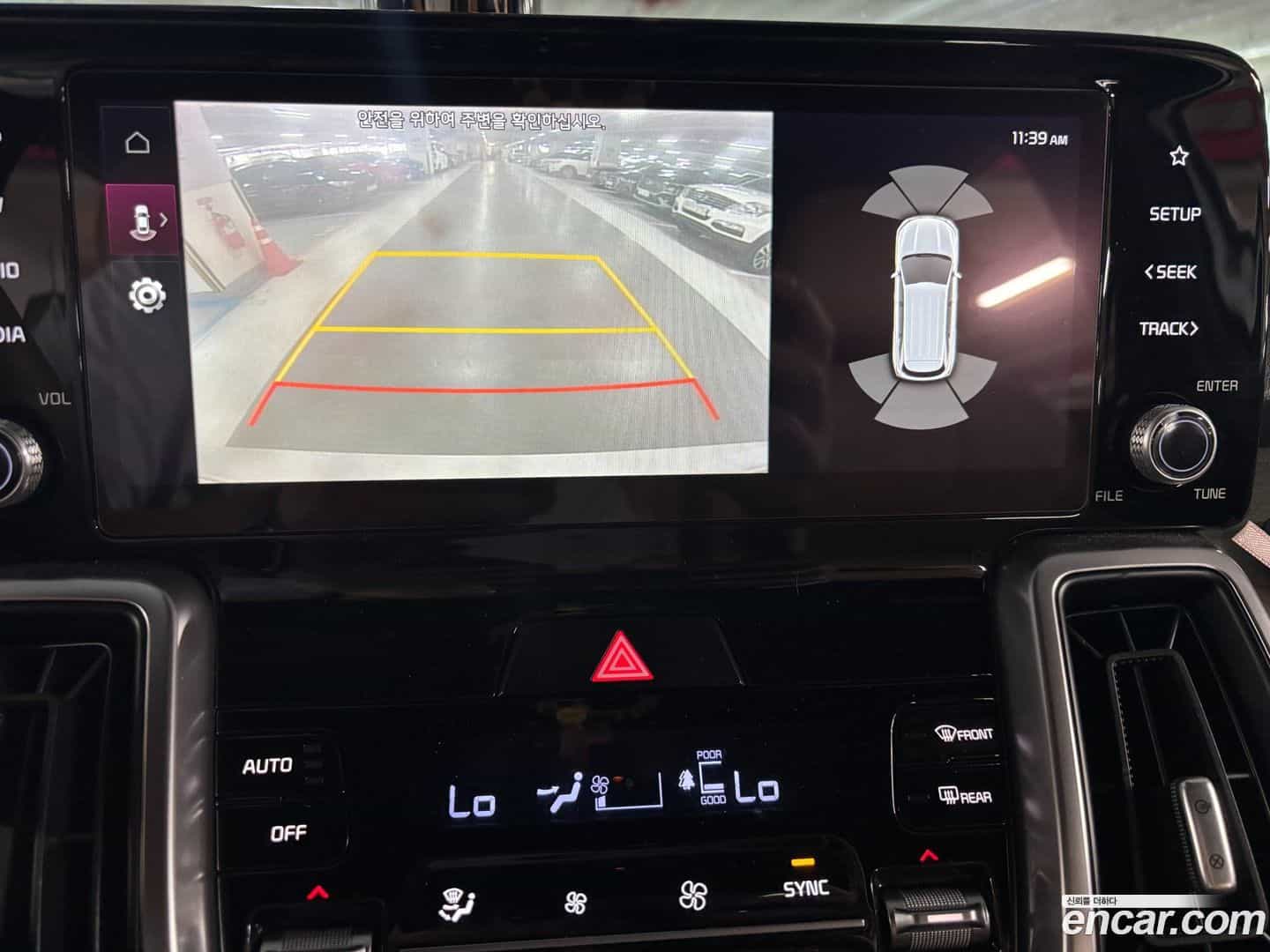 Sorento Kia 2021.5-INNER-008