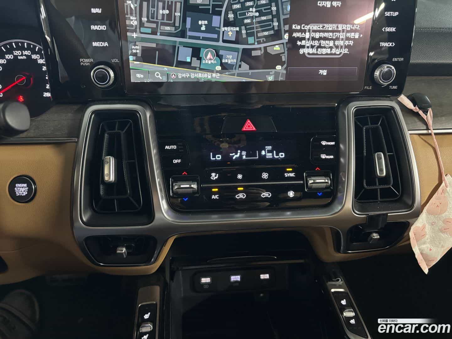 Sorento Kia 2021.5-INNER-009