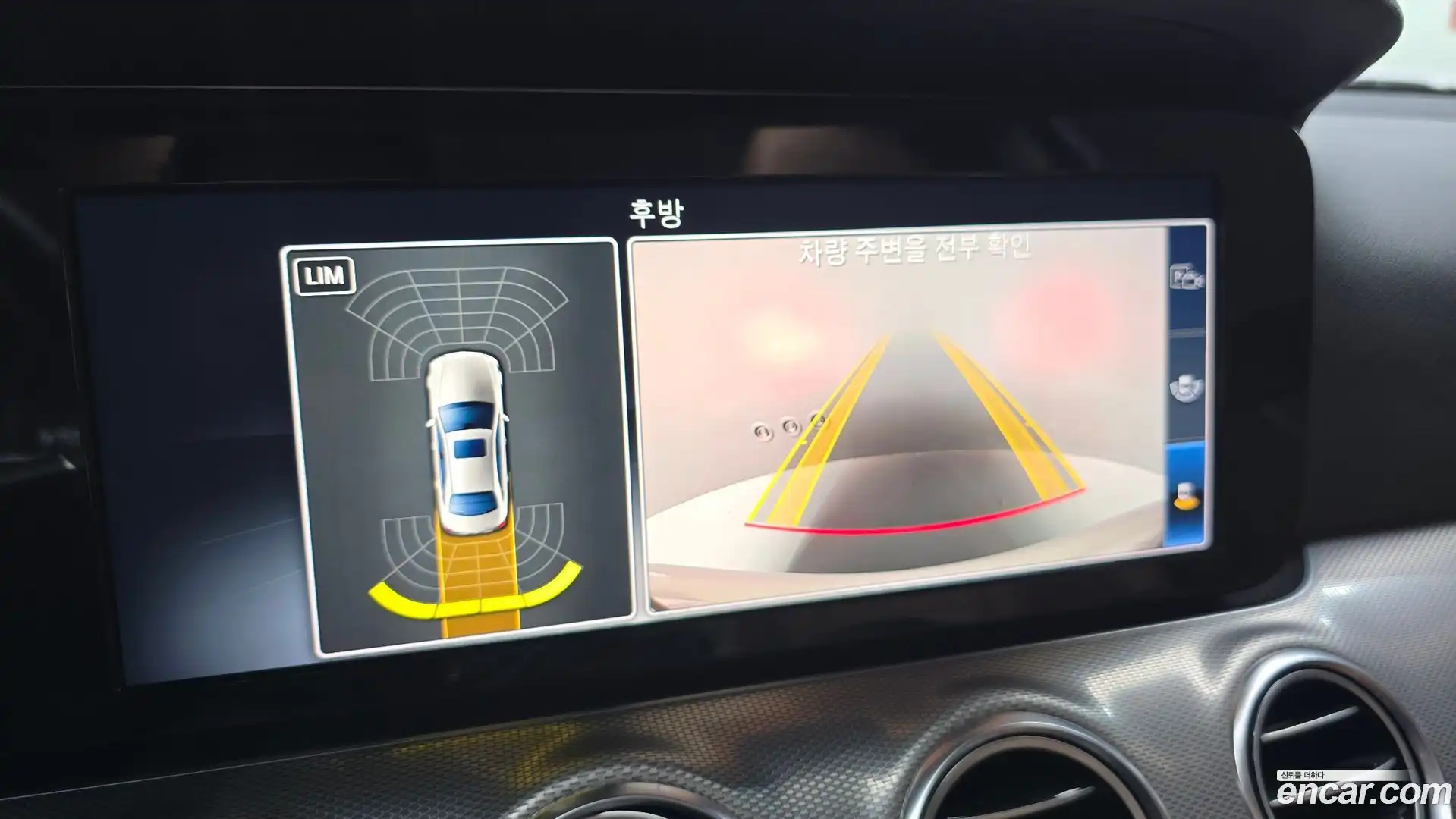 E-Class Mercedes-Benz 2019.0-OPTION-020