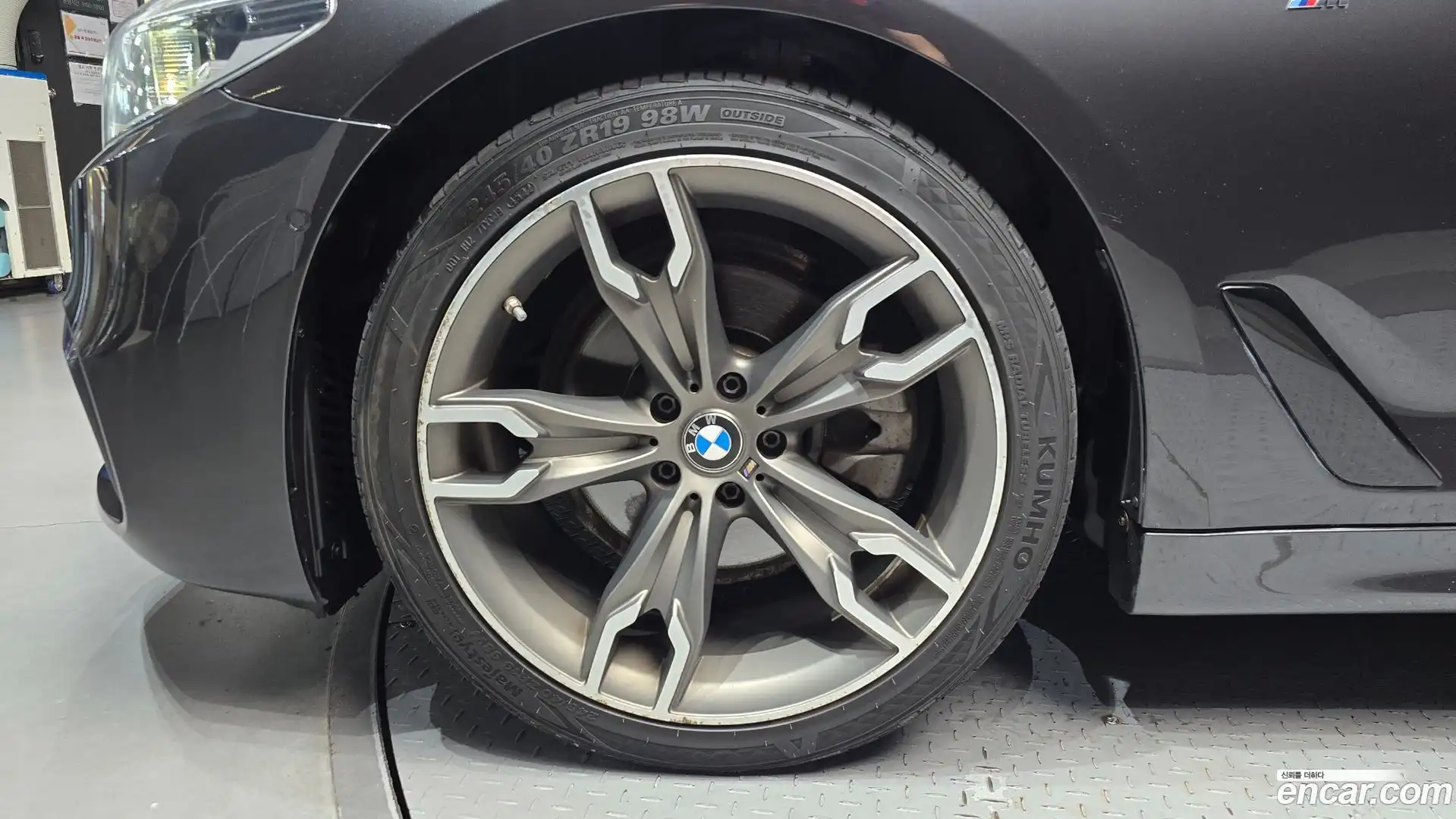 5-Series BMW 2018.4-OUTER-005