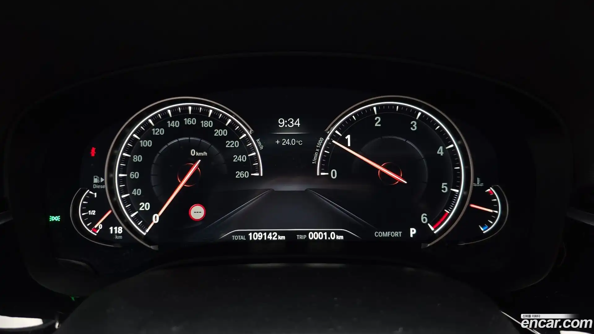 5-Series BMW 2018.4-INNER-008