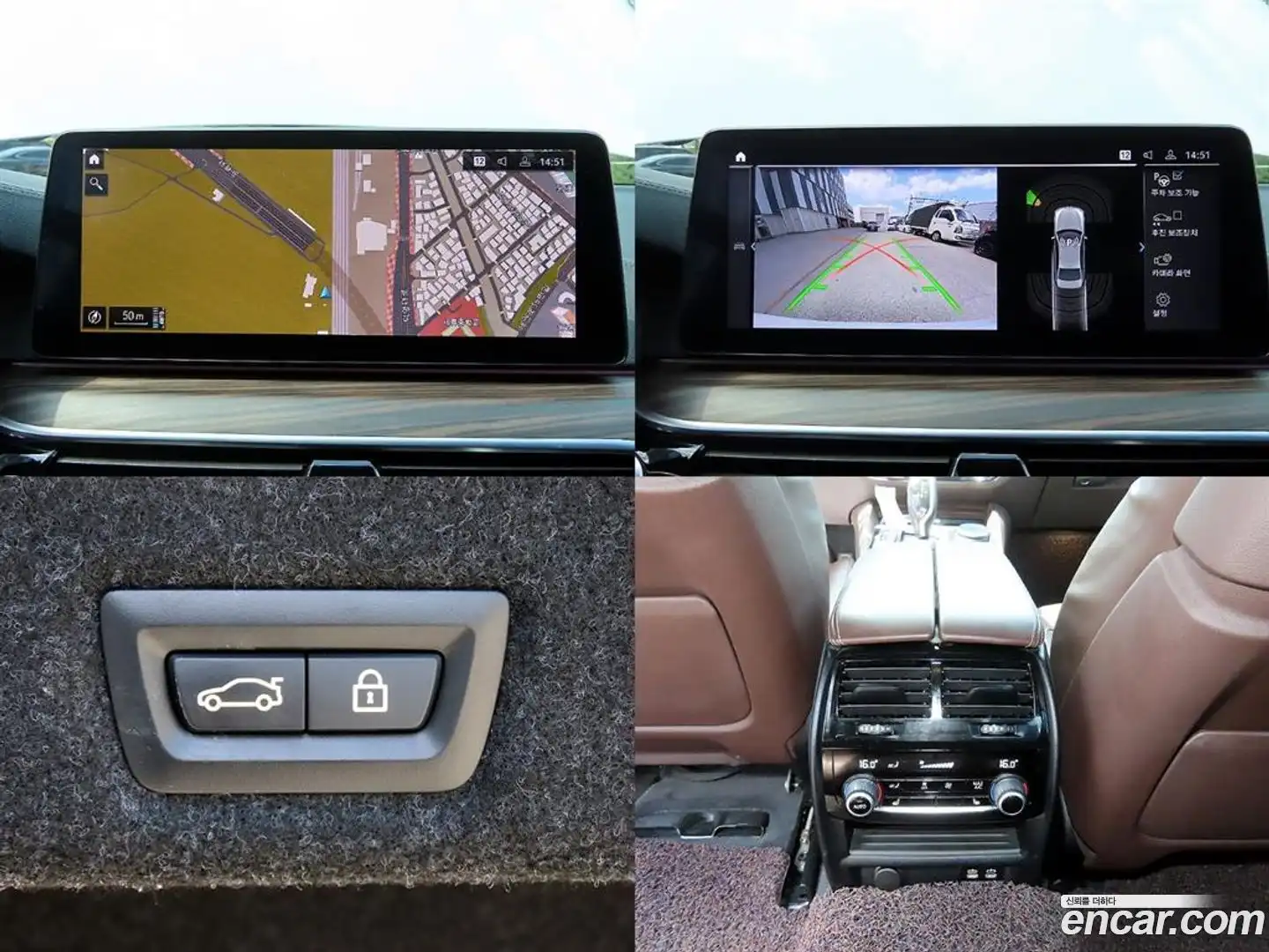 5-Series BMW 2020.10-OPTION-017
