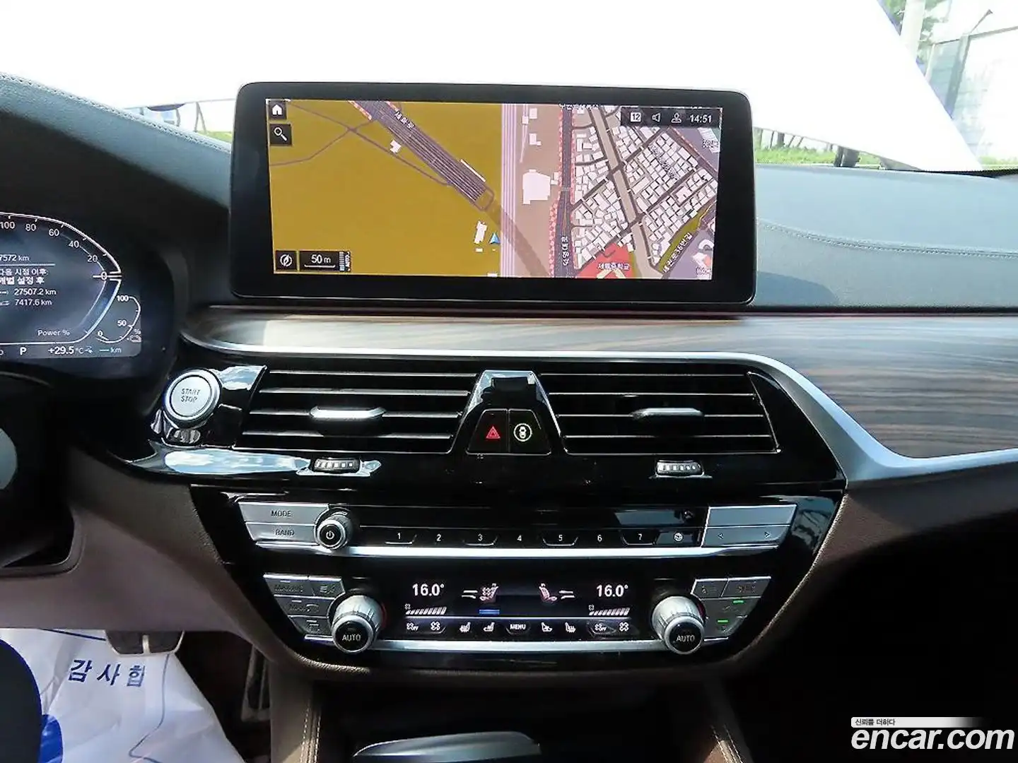 5-Series BMW 2020.10-OPTION-018