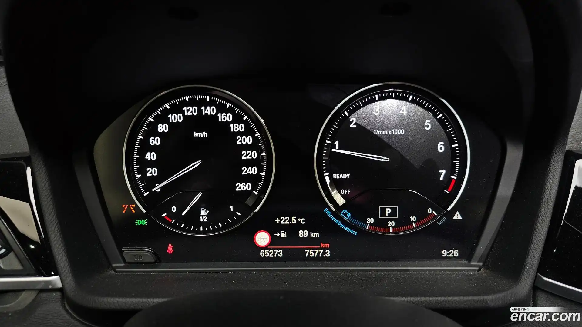 X1 BMW 2021.6-INNER-008