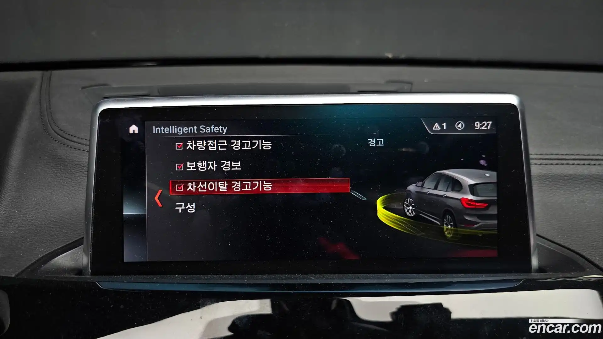 X1 BMW 2021.6-OPTION-019