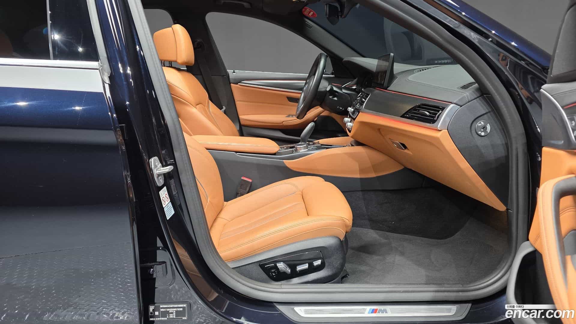 5-Series BMW 2022.9-INNER-036