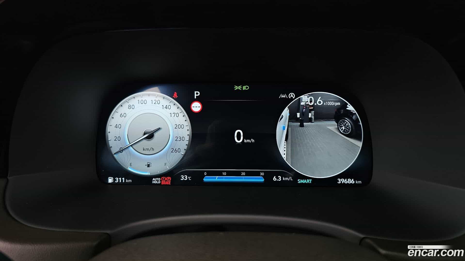 Palisade Hyundai 2023.2-INNER-008