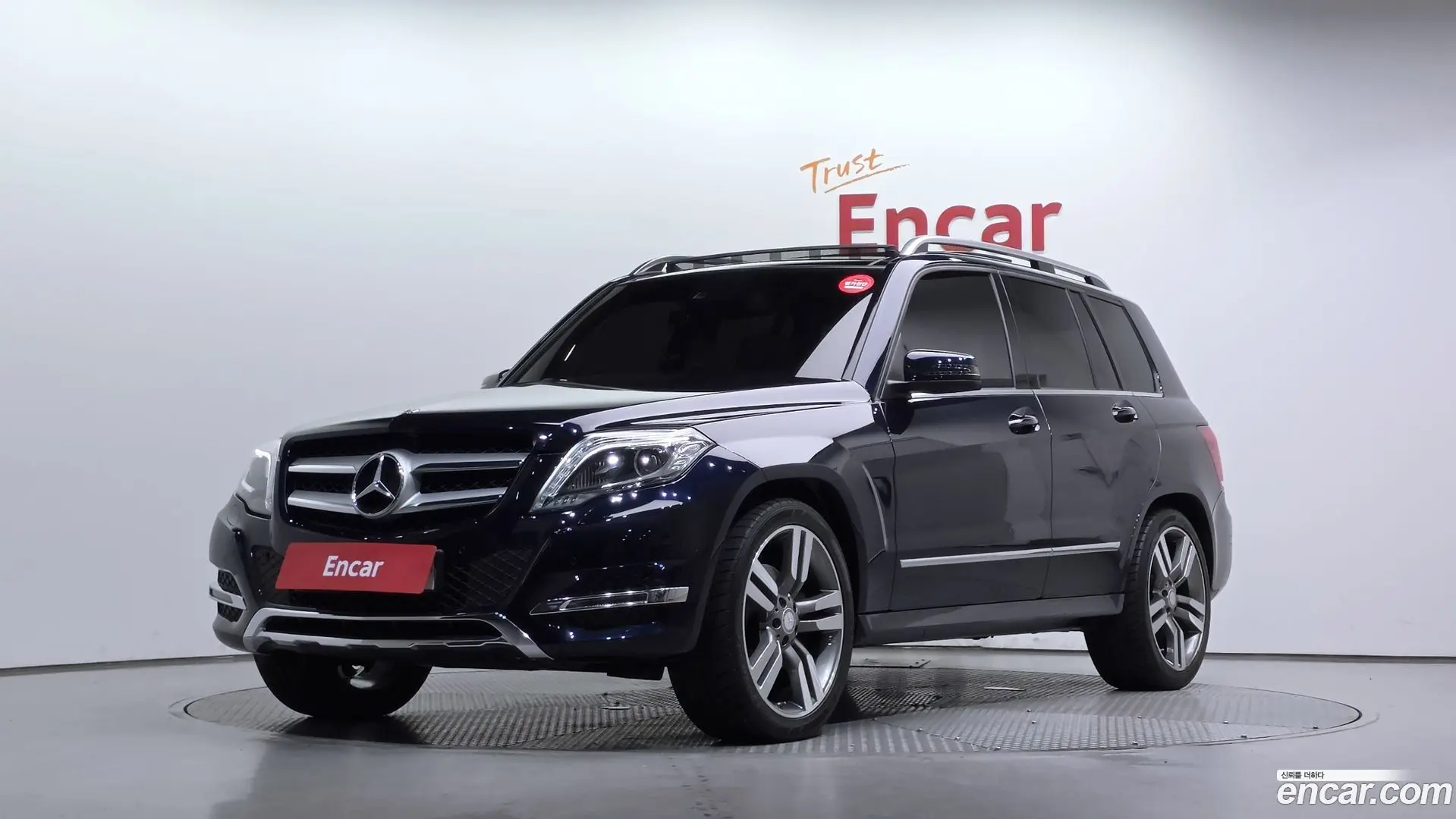 Main__Slider__Photo:GLK-Class Mercedes-Benz 2014.7-0
