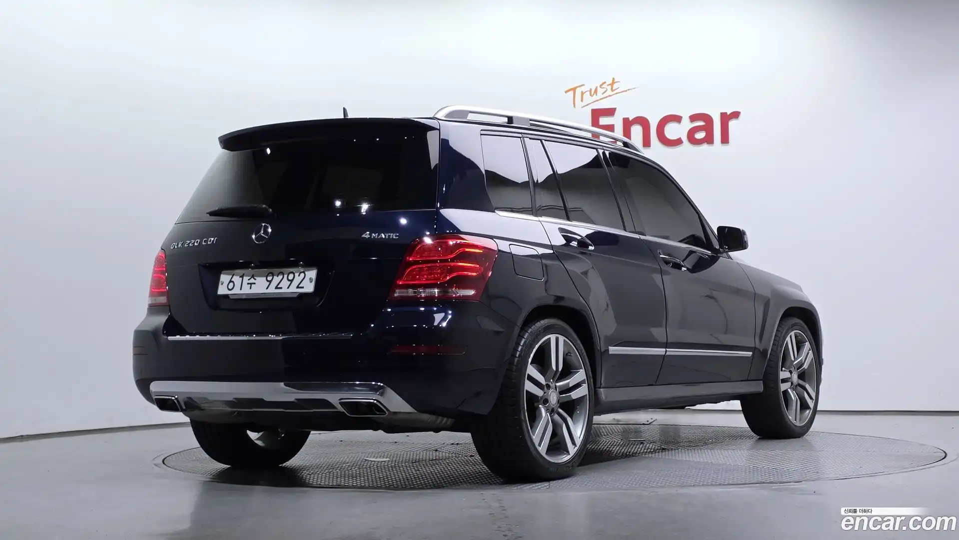 GLK-Class Mercedes-Benz 2014.7-OUTER-002