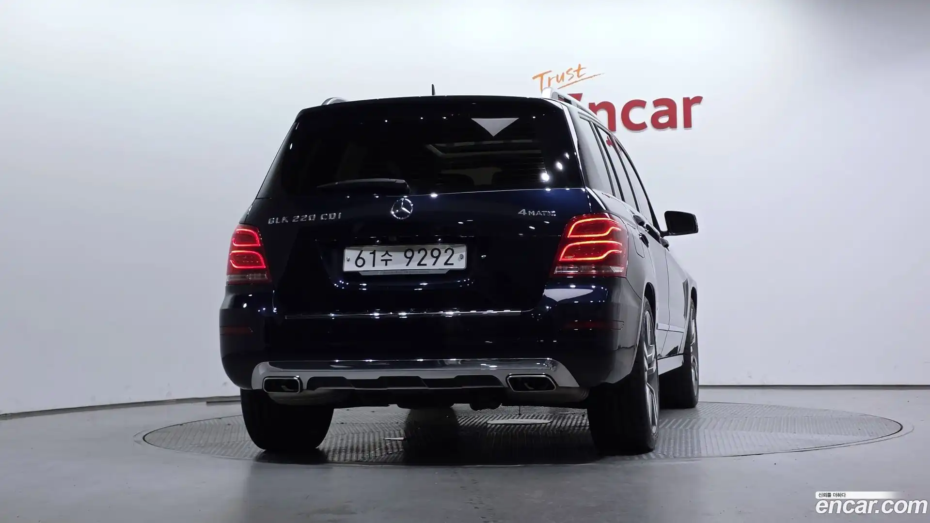 GLK-Class Mercedes-Benz 2014.7-OUTER-004