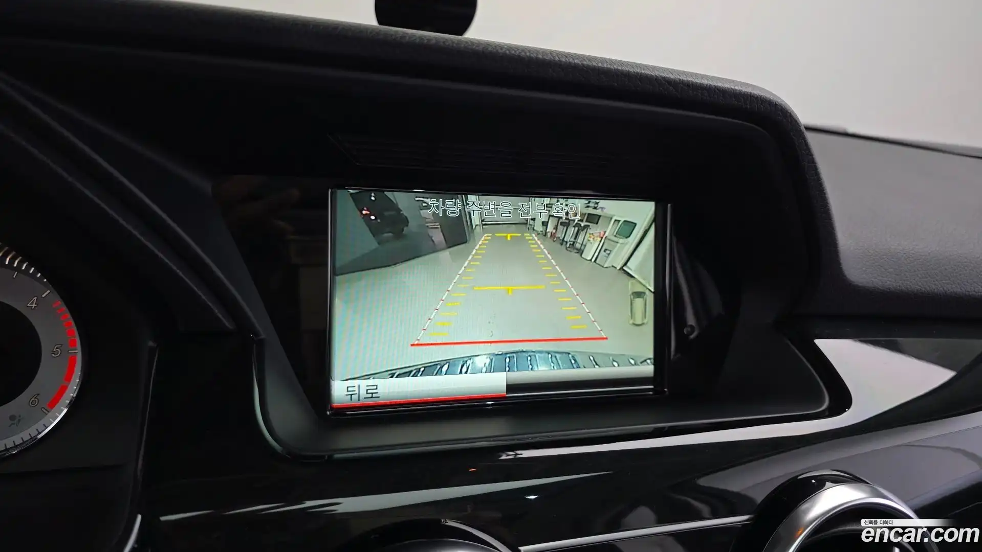 GLK-Class Mercedes-Benz 2014.7-OPTION-019