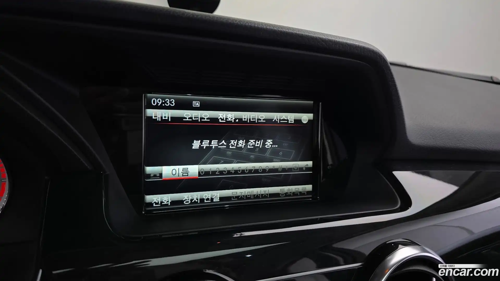 GLK-Class Mercedes-Benz 2014.7-OPTION-020