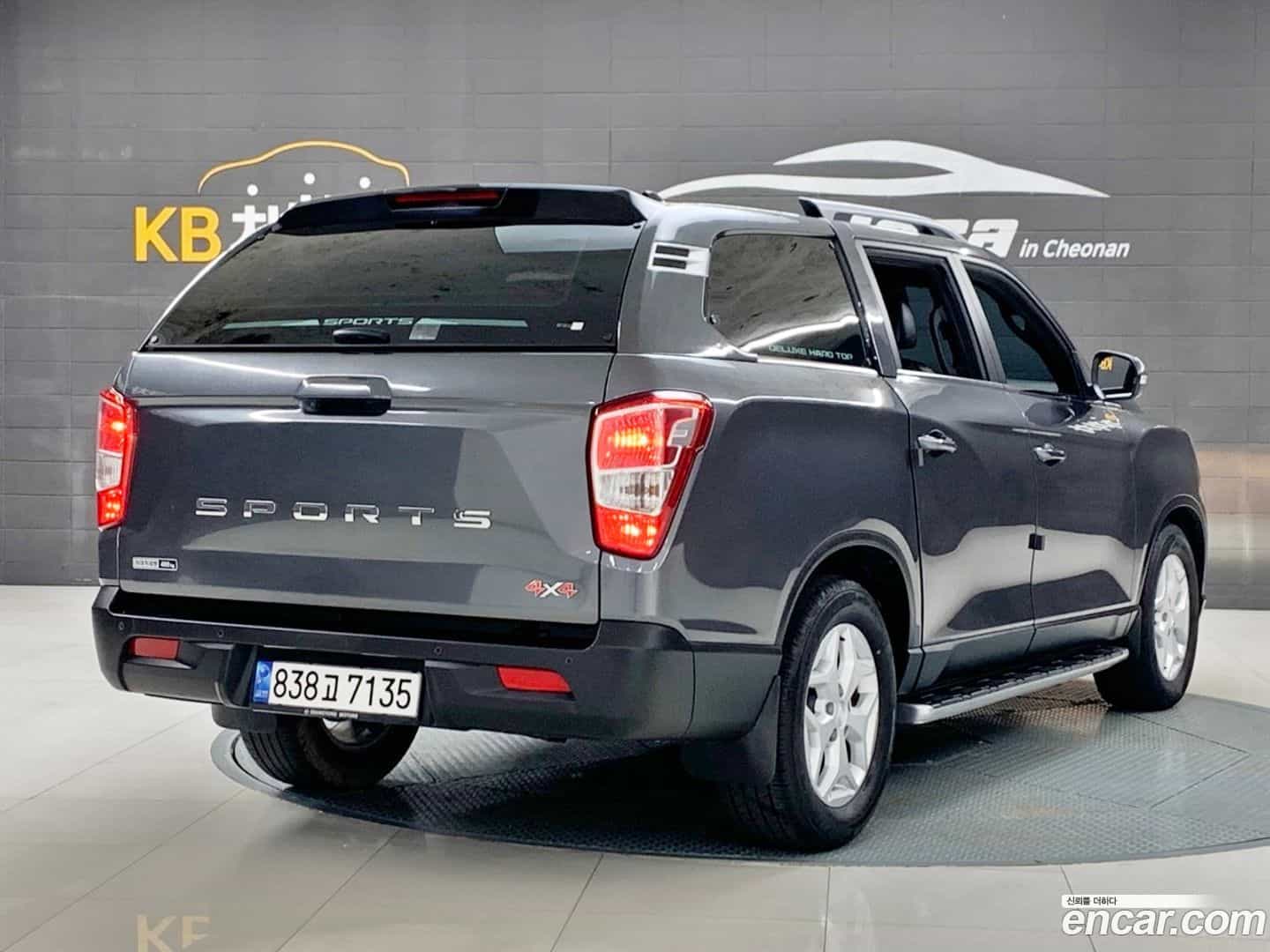 Rexton KG Mobility 2022.8-OUTER-002