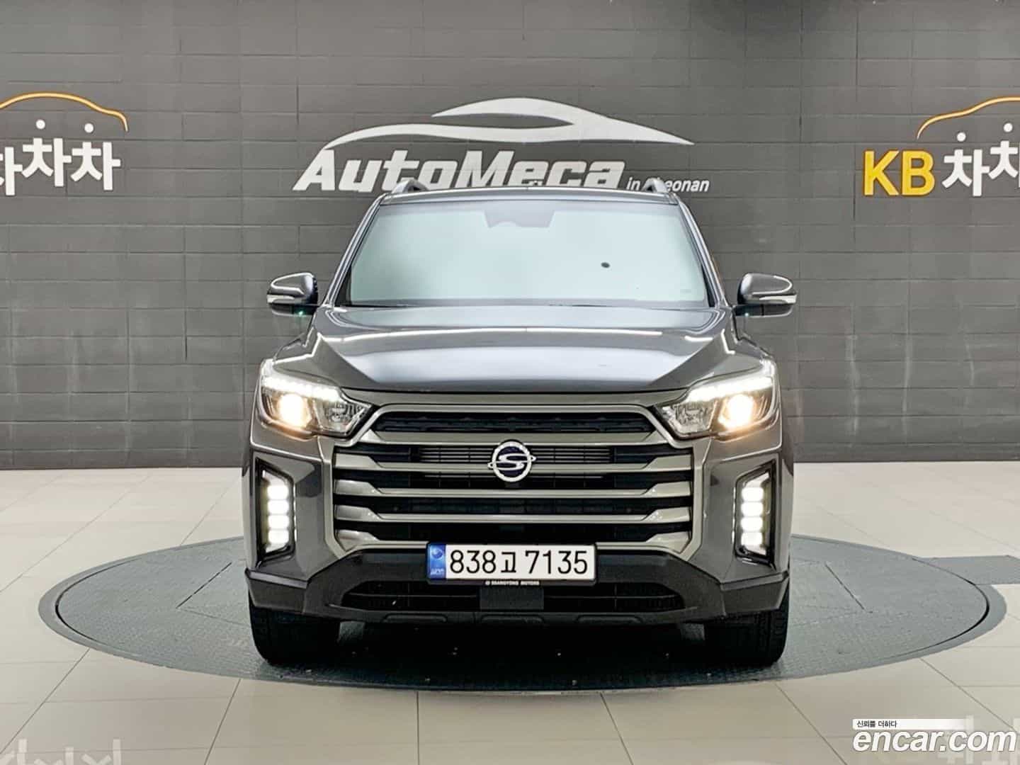 Rexton KG Mobility 2022.8-OUTER-003
