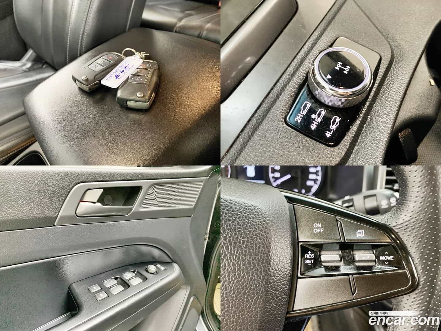 Rexton KG Mobility 2022.8-OPTION-022