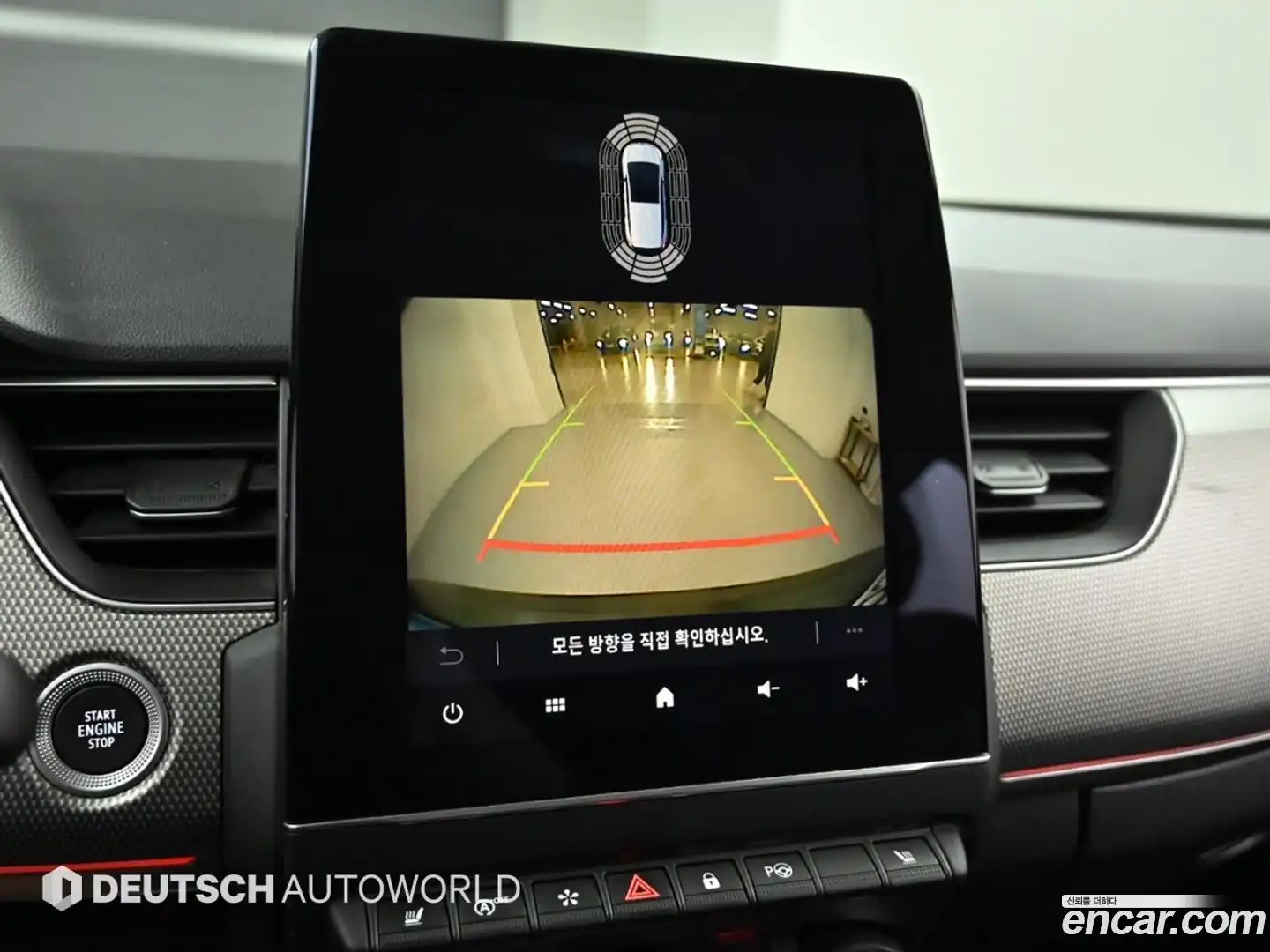 XM3 Renault Korea 2023.4-OPTION-019