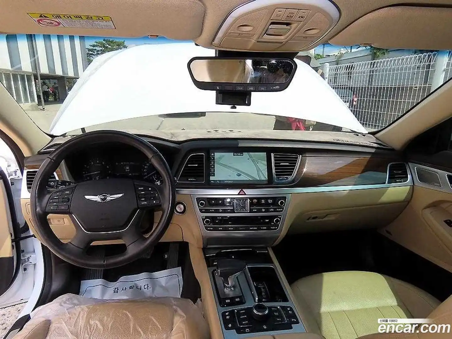 G80 Genesis 2016.11-INNER-009
