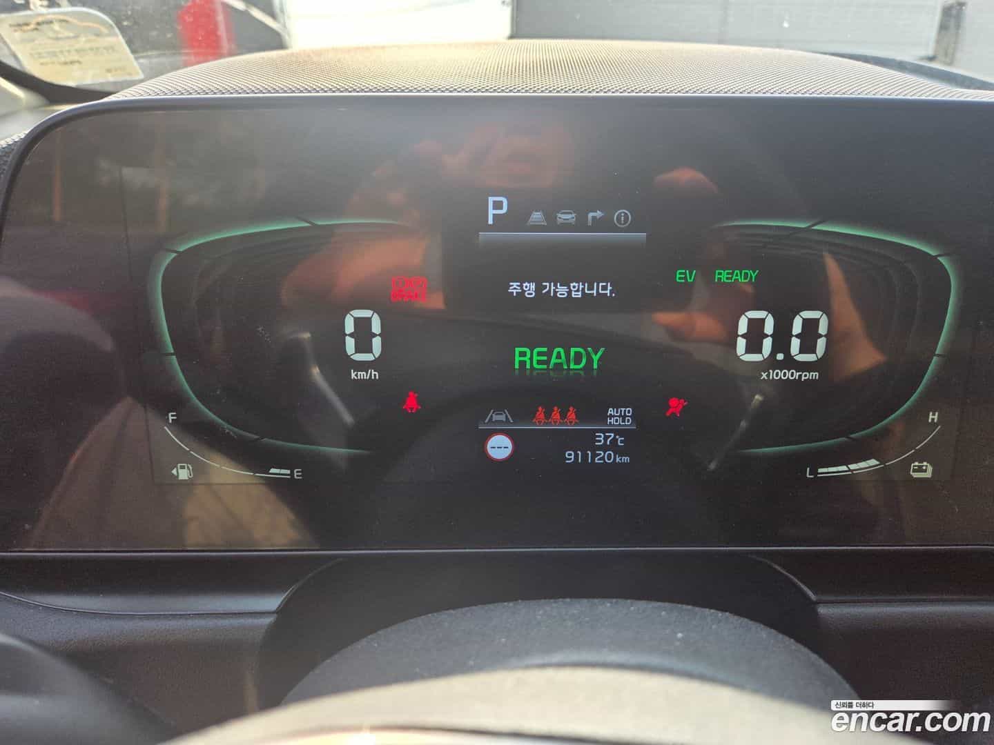 Niro Kia 2022.4-OUTER-002