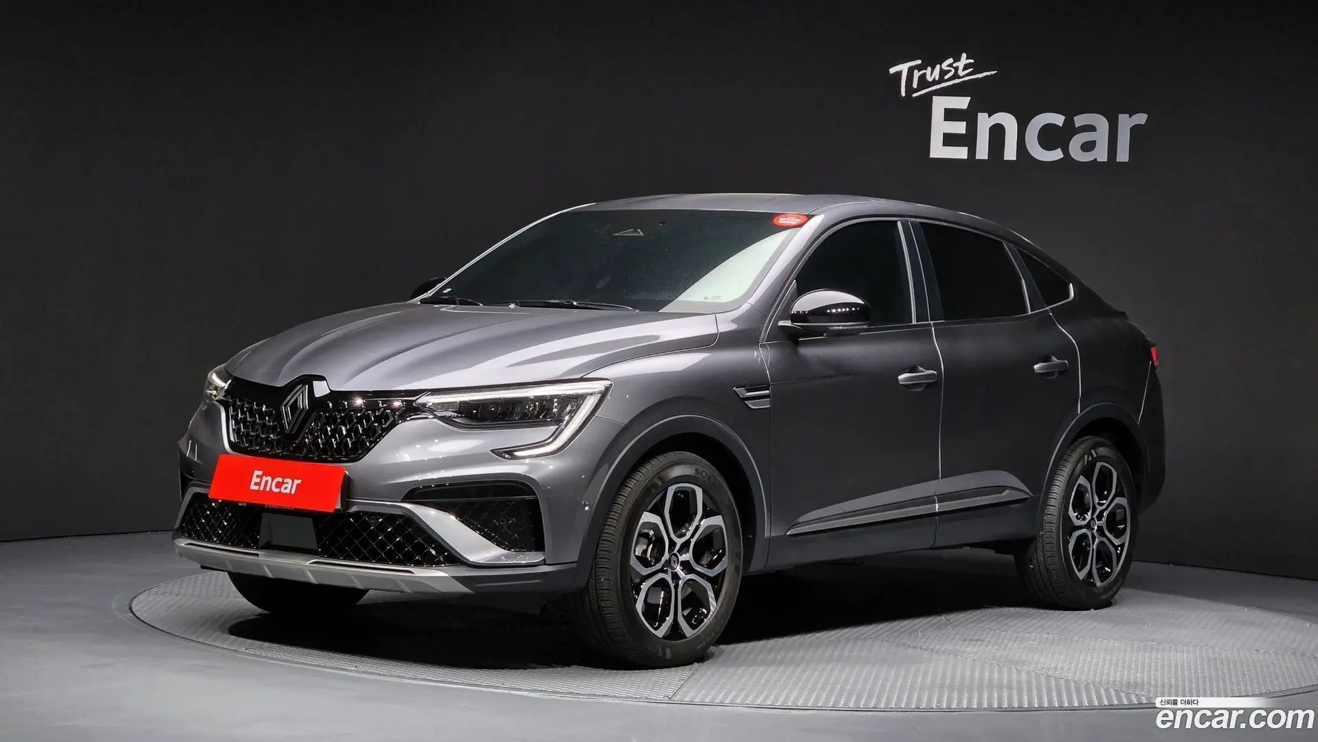 Main__Slider__Photo:Arkana Renault Korea 2025.10-0