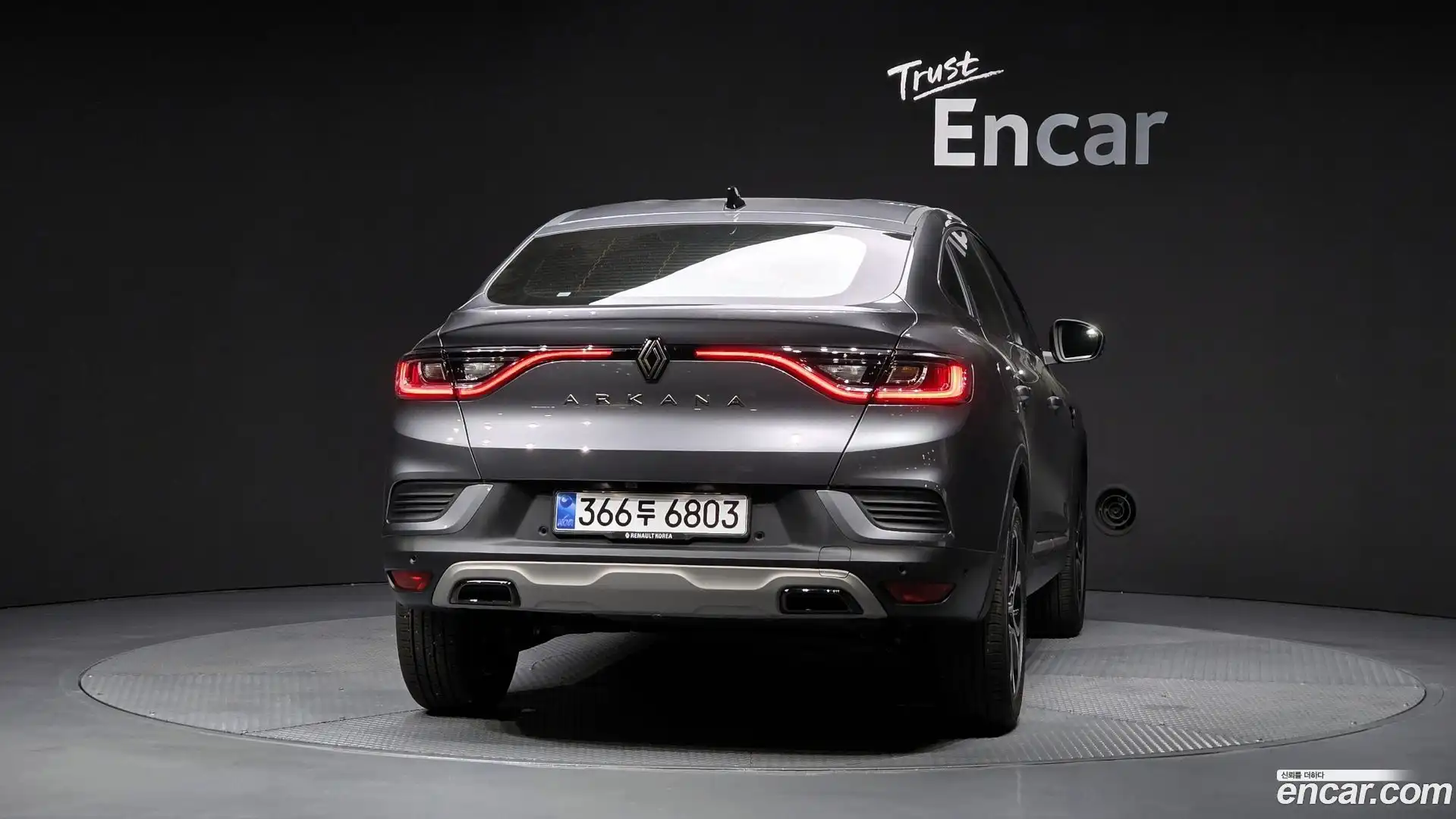 Arkana Renault Korea 2025.10-OUTER-004