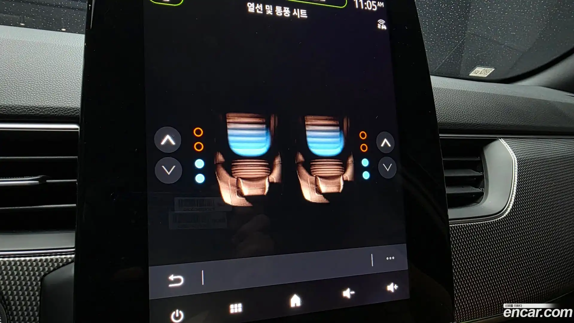 Arkana Renault Korea 2025.10-OPTION-017