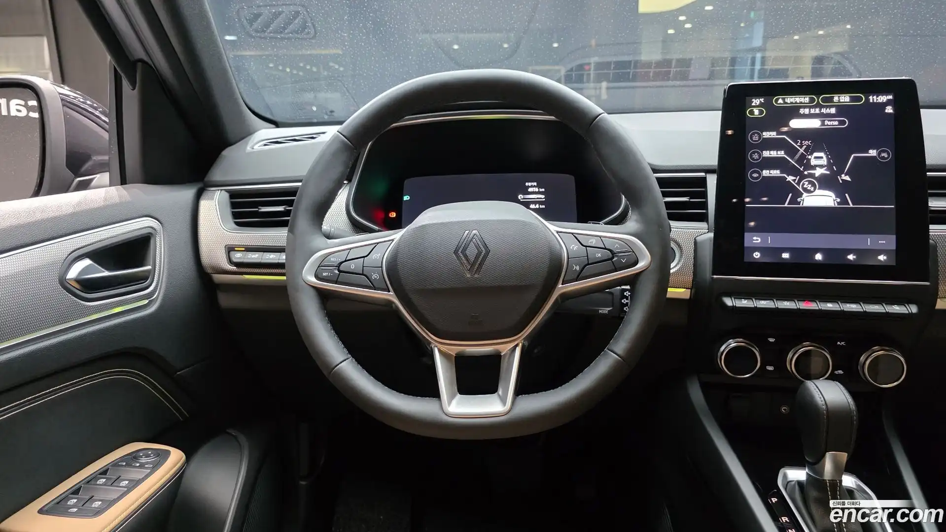 Arkana Renault Korea 2025.10-OPTION-018