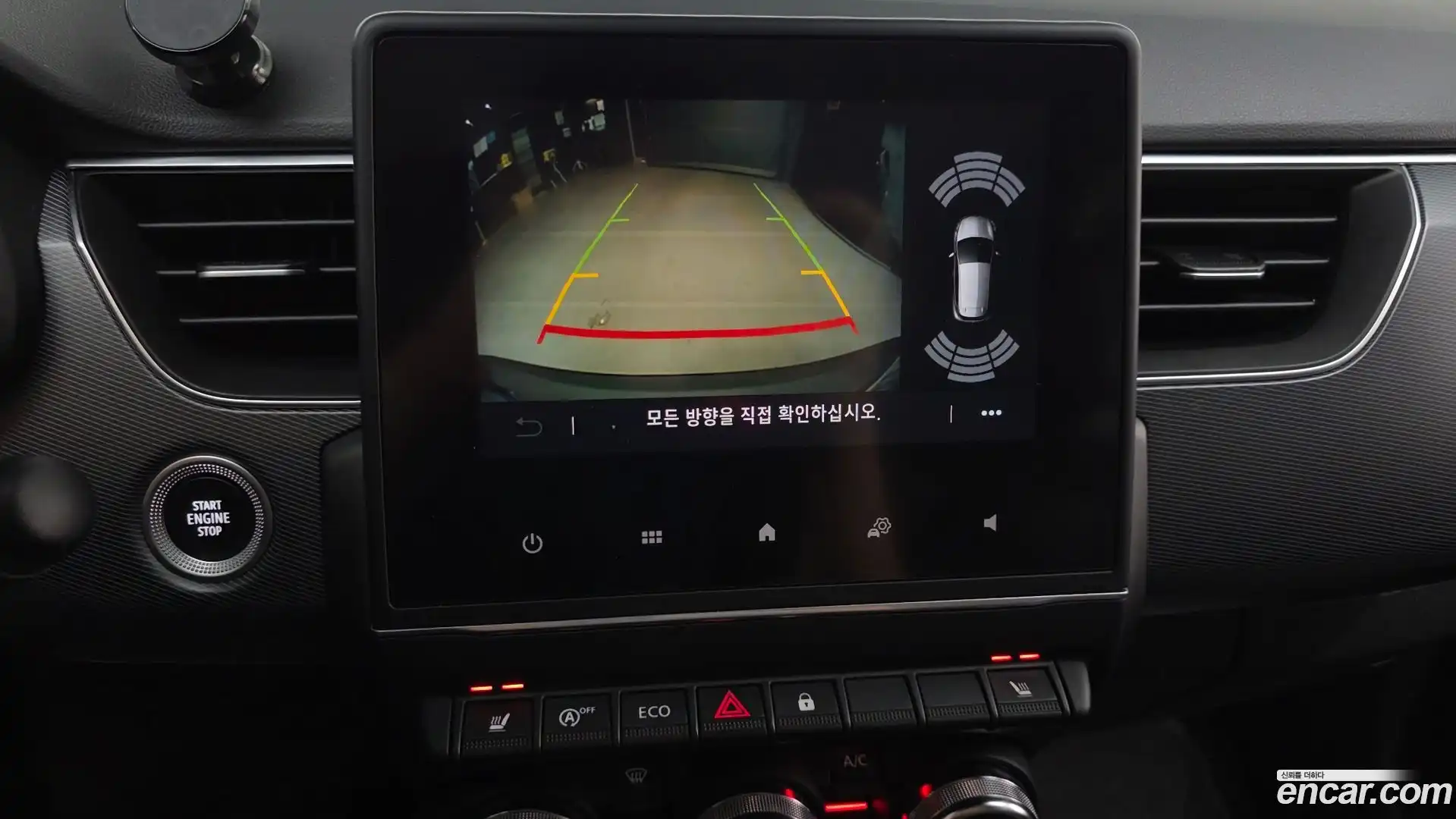 XM3 Renault Korea 2022.6-OPTION-020