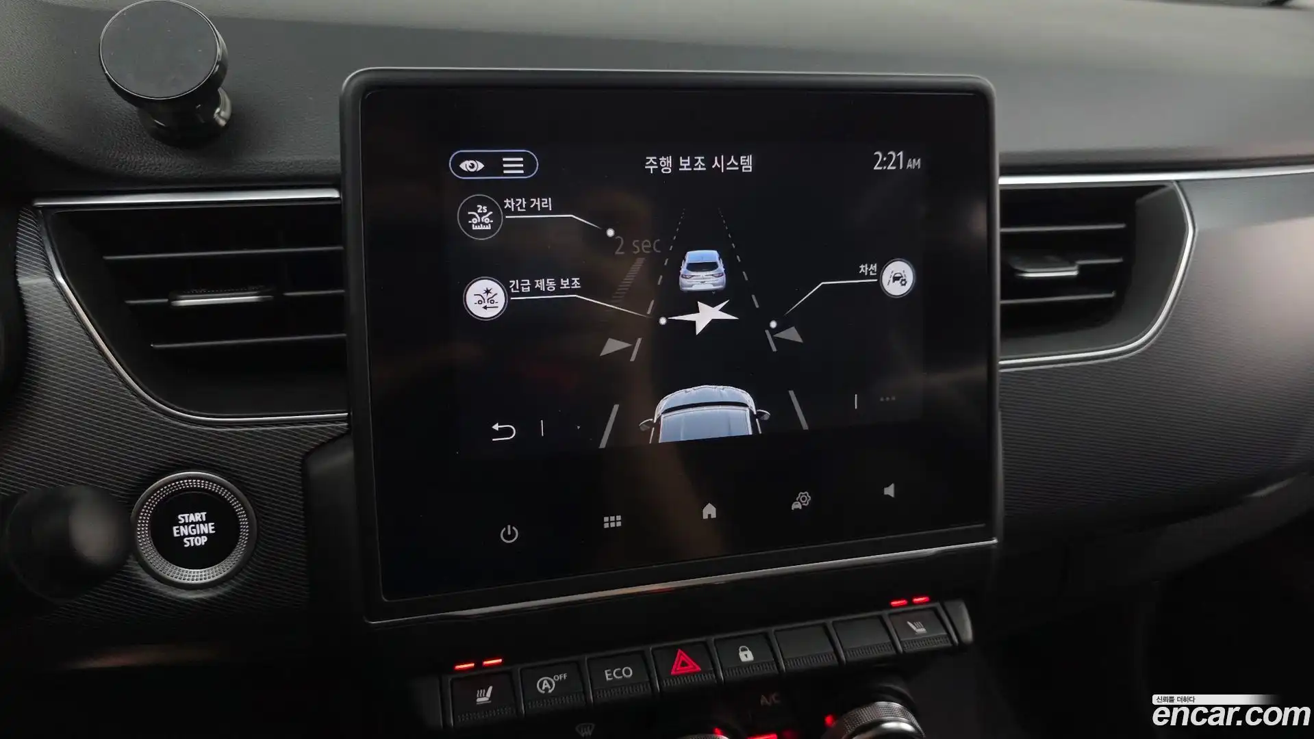 XM3 Renault Korea 2022.6-OPTION-044