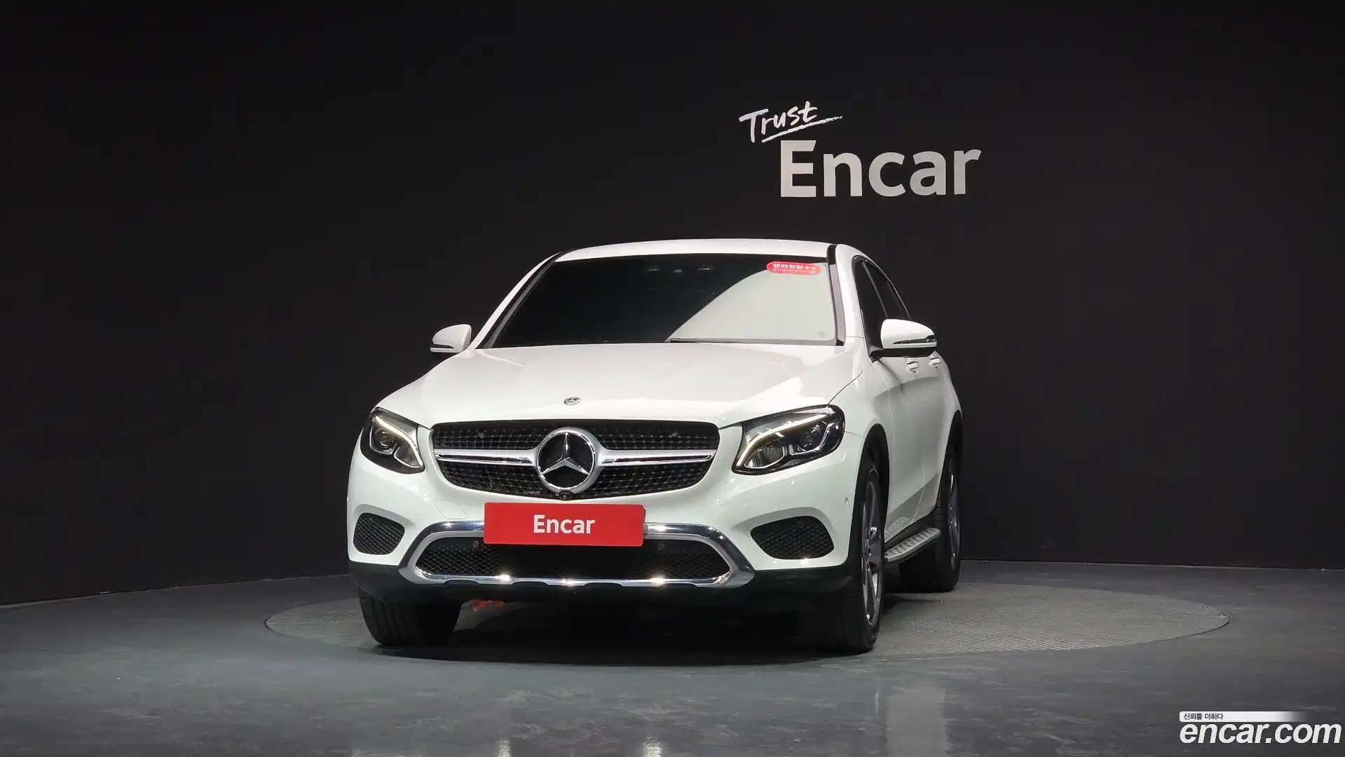 GLC-Class Mercedes-Benz 2019.4-OUTER-003