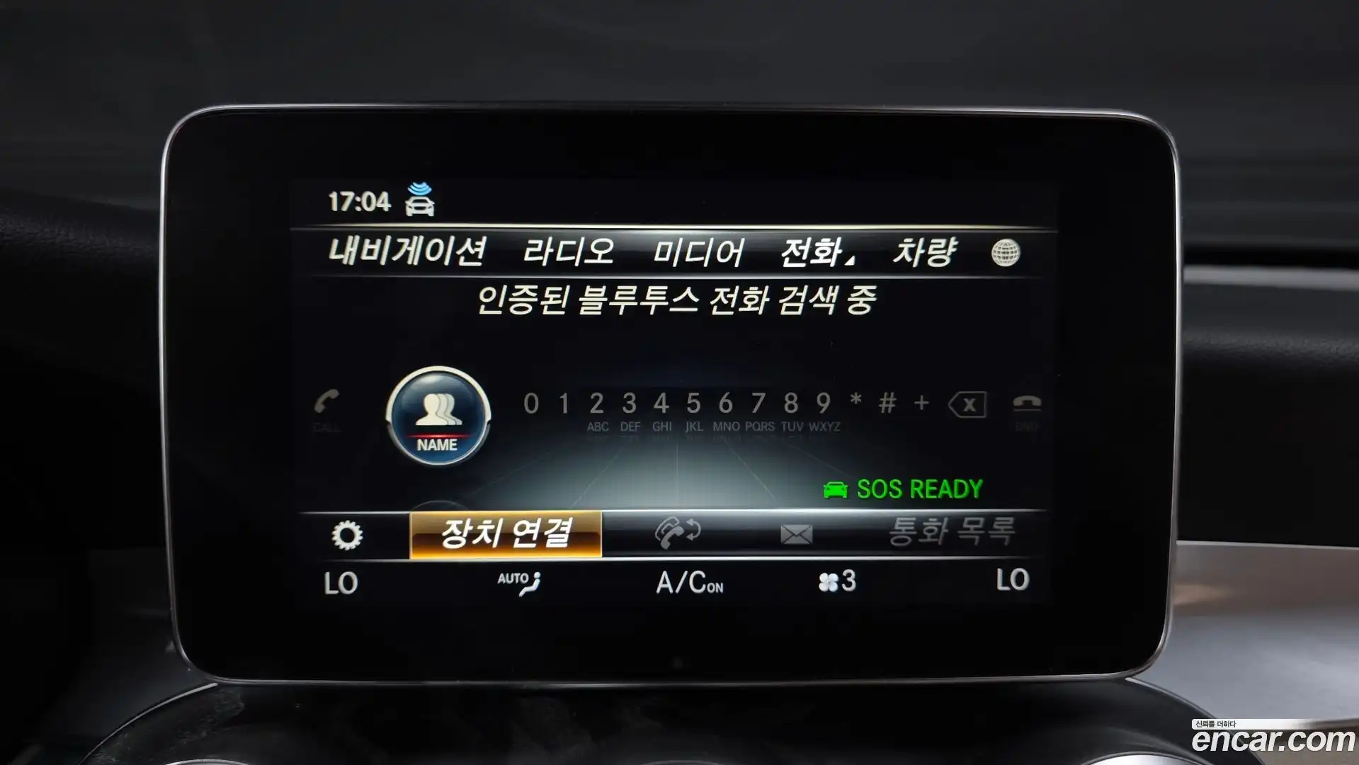 GLC-Class Mercedes-Benz 2019.4-OPTION-045