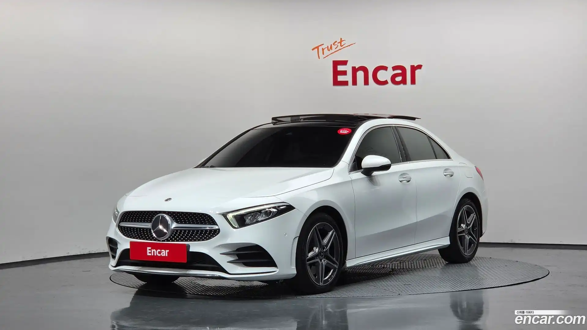 A-Class Mercedes-Benz 2022.11-OUTER-001