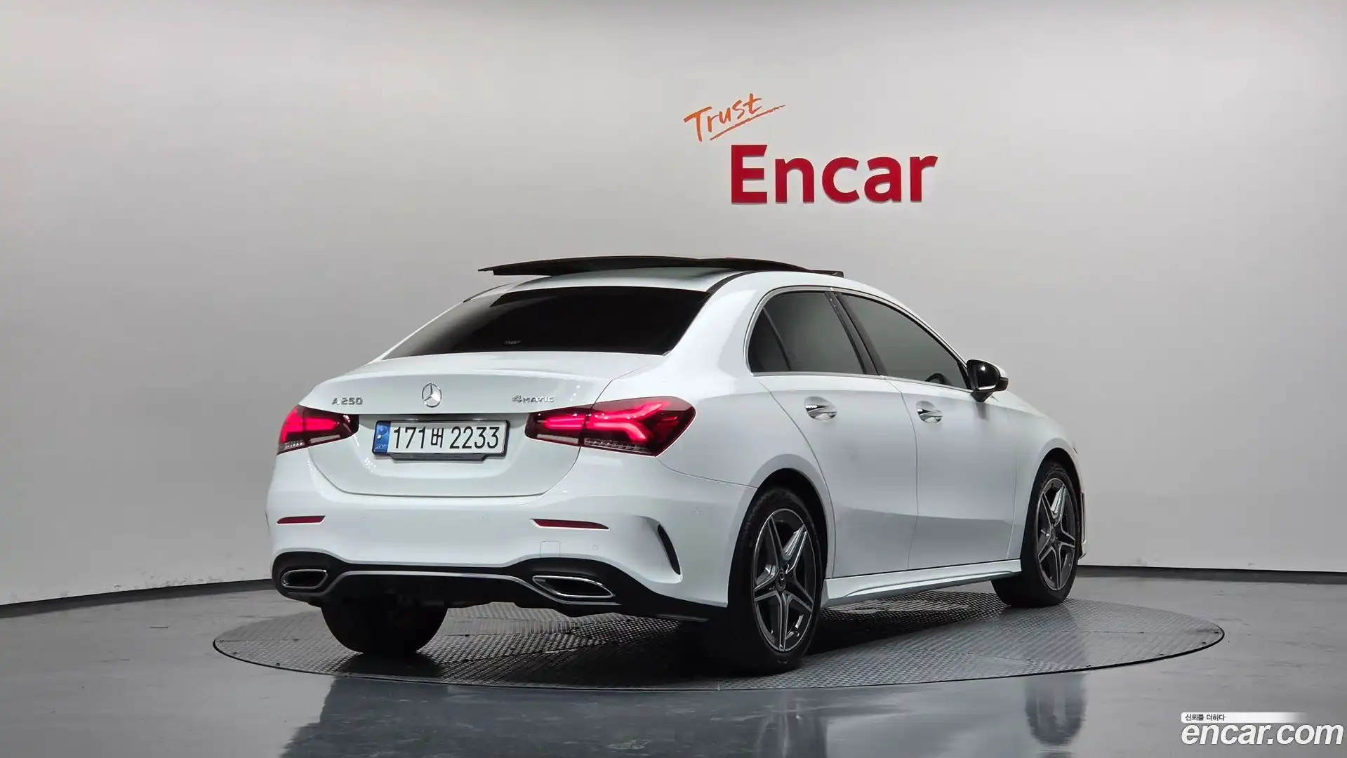 A-Class Mercedes-Benz 2022.11-OUTER-002