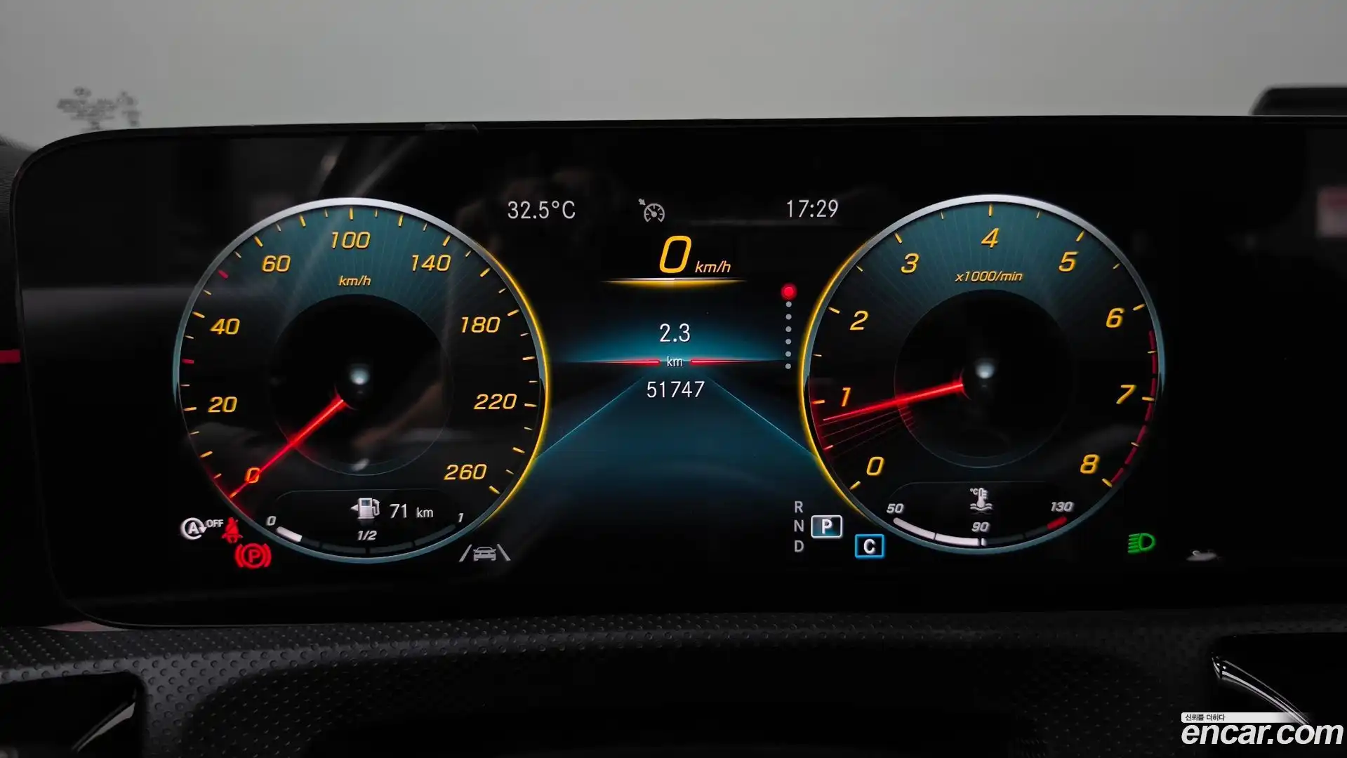 A-Class Mercedes-Benz 2022.11-INNER-008