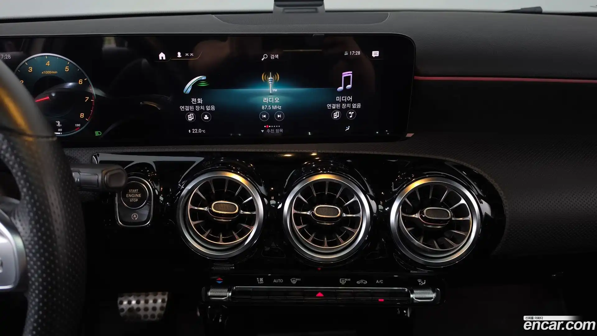 A-Class Mercedes-Benz 2022.11-OPTION-016