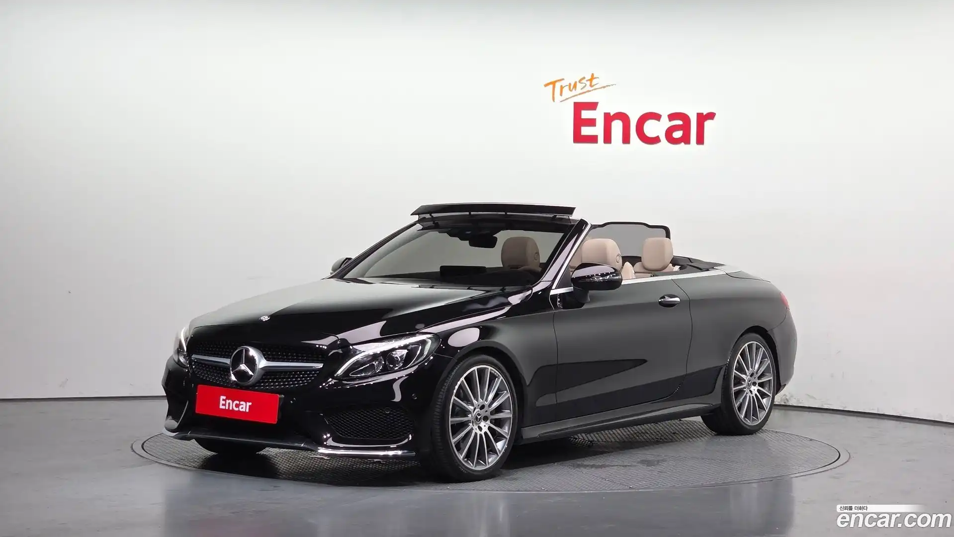 C-Class Mercedes-Benz 2017.2-OUTER-001