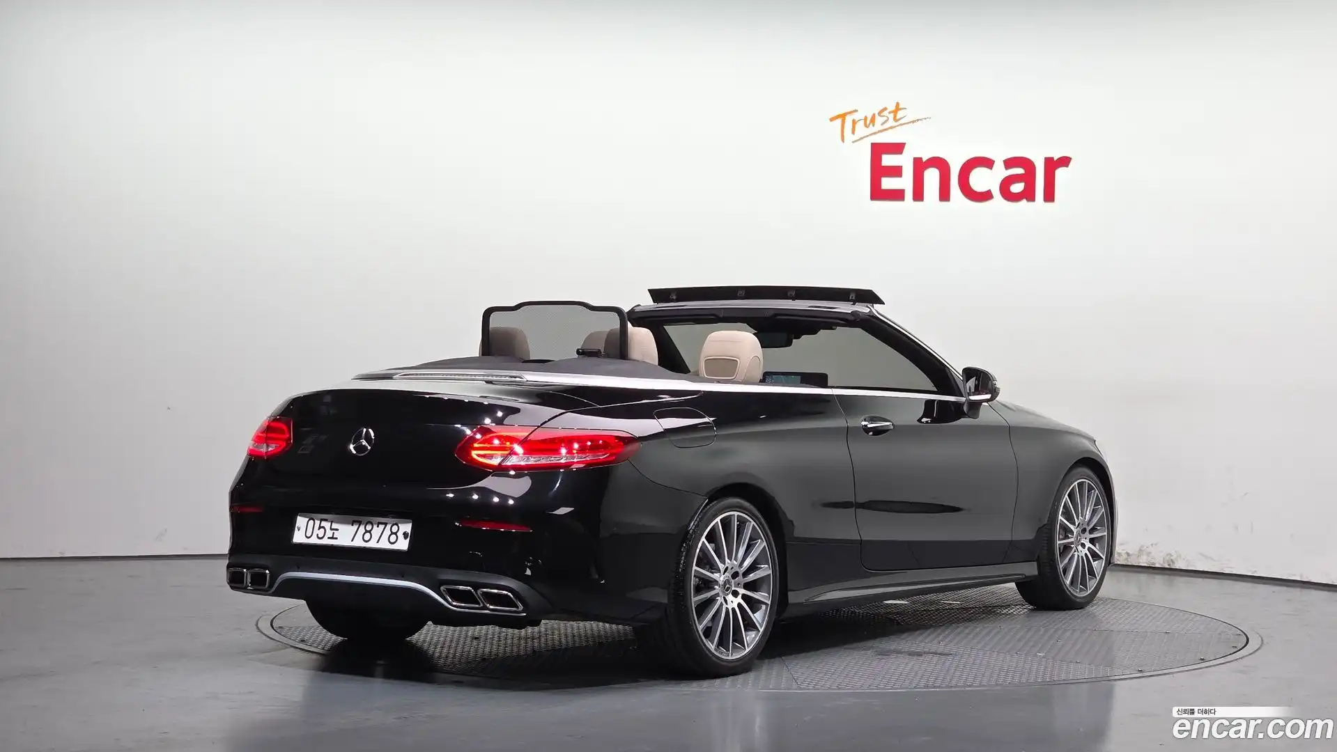 C-Class Mercedes-Benz 2017.2-OUTER-002