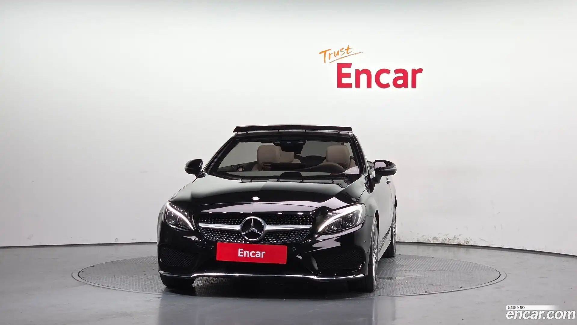 C-Class Mercedes-Benz 2017.2-OUTER-003