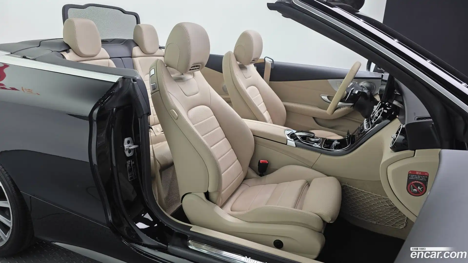 C-Class Mercedes-Benz 2017.2-OPTION-016