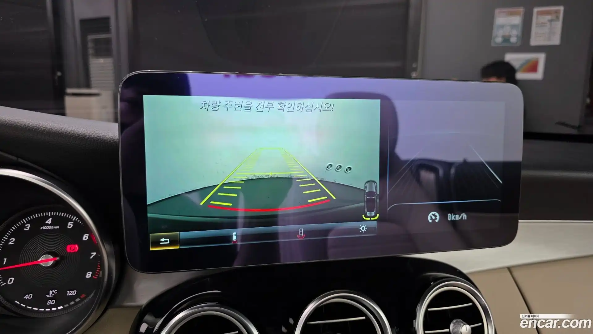 C-Class Mercedes-Benz 2017.2-OPTION-020