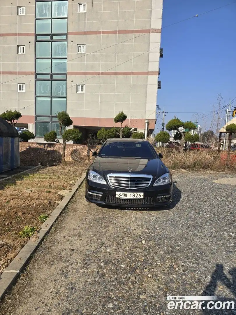 S-Class Mercedes-Benz 2008.6-OUTER-001