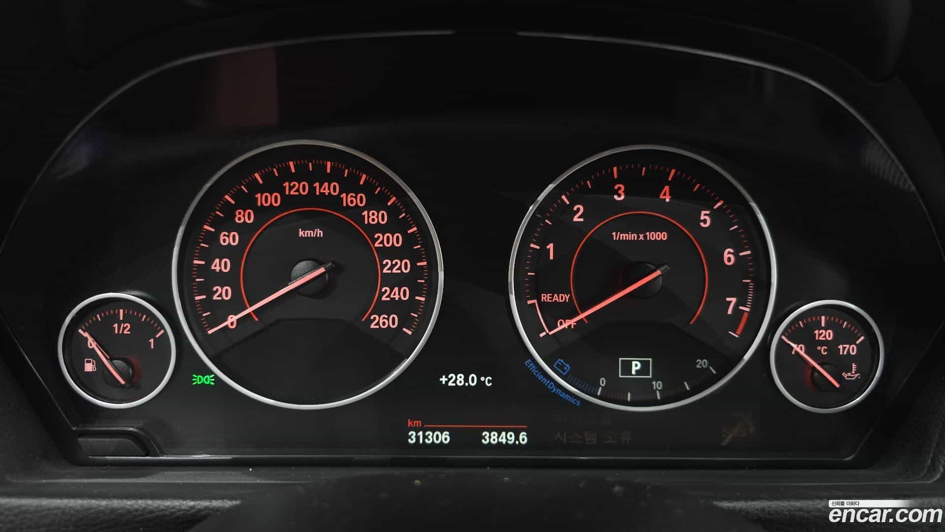 3-Series BMW 2017.10-INNER-008