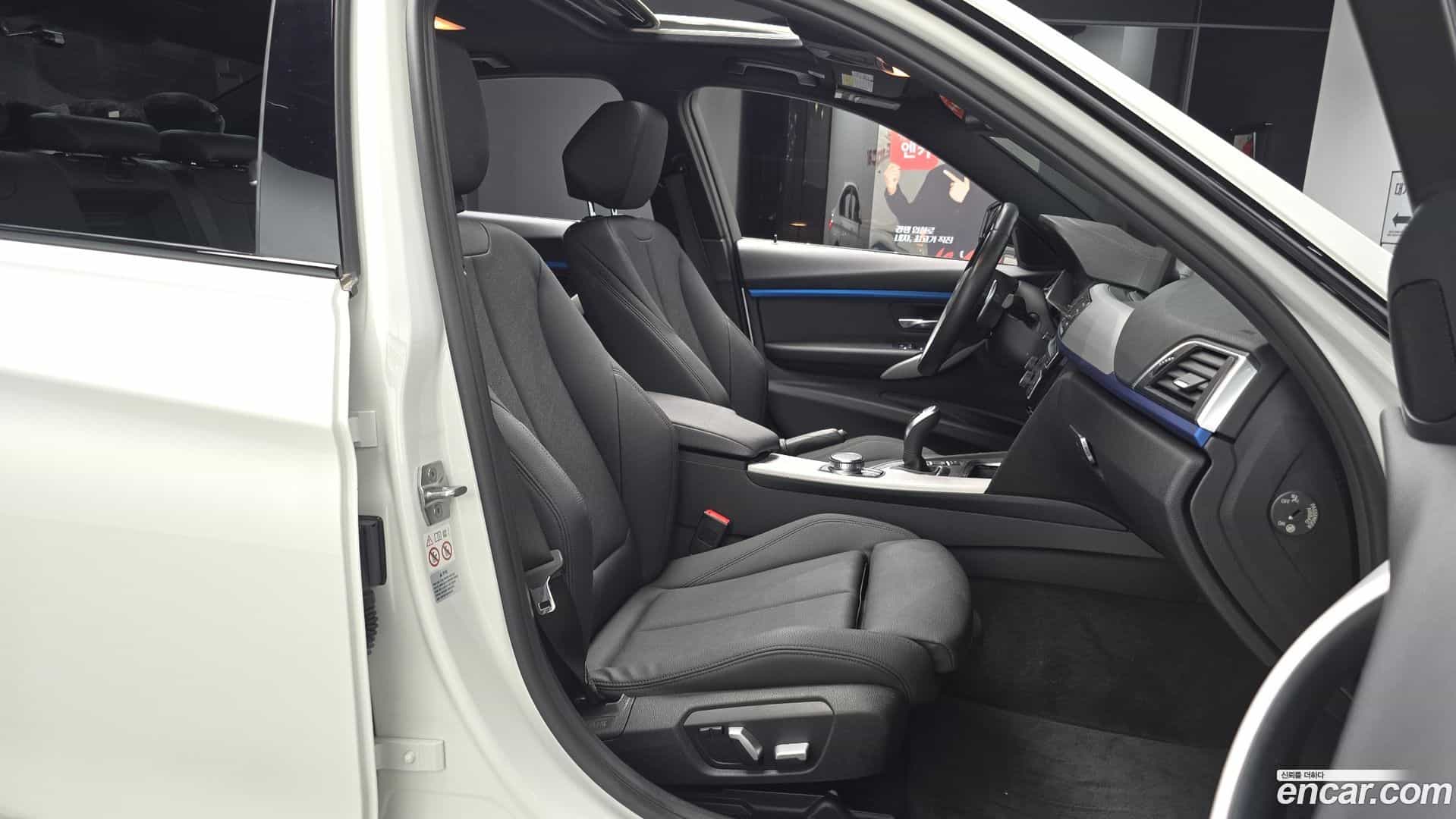 3-Series BMW 2017.10-OPTION-015