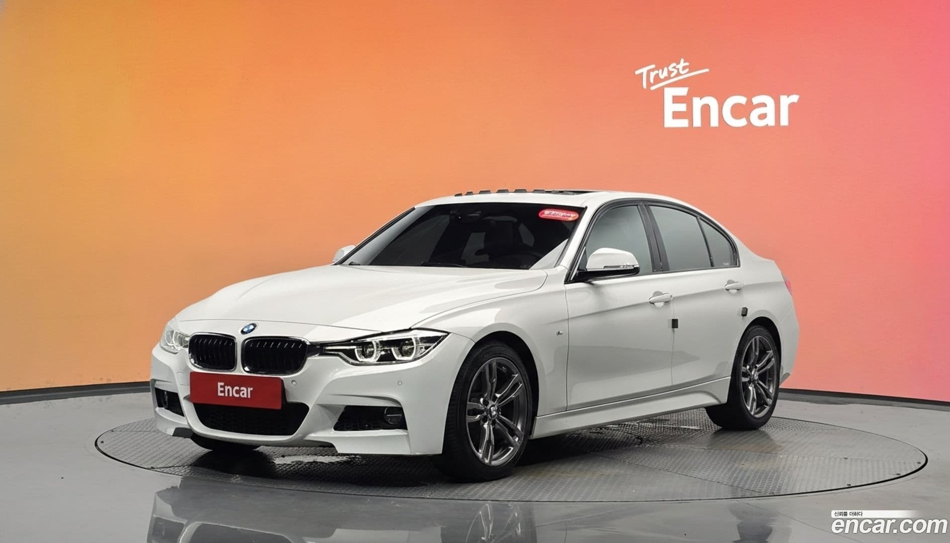 Main__Slider__Photo:3-Series BMW 2017.10-0