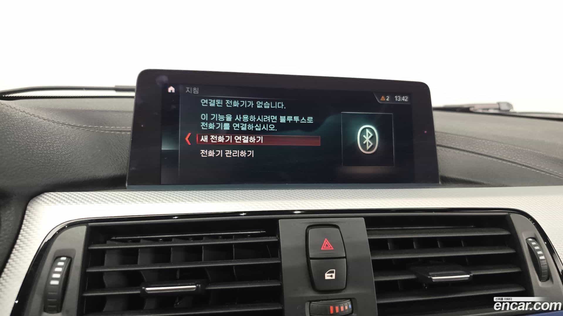 3-Series BMW 2017.10-OPTION-042