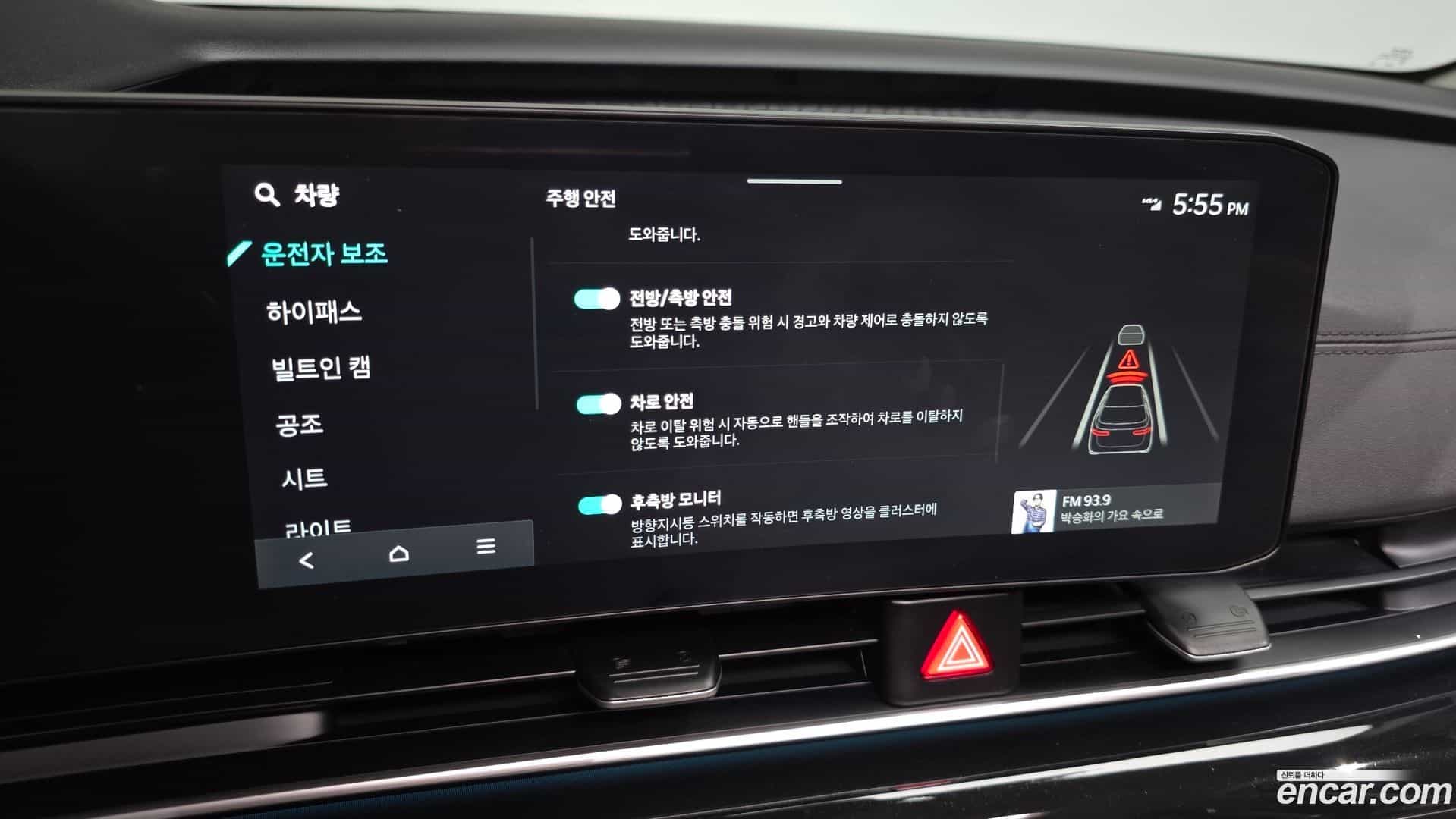 Canival Kia 2024.6-OPTION-020