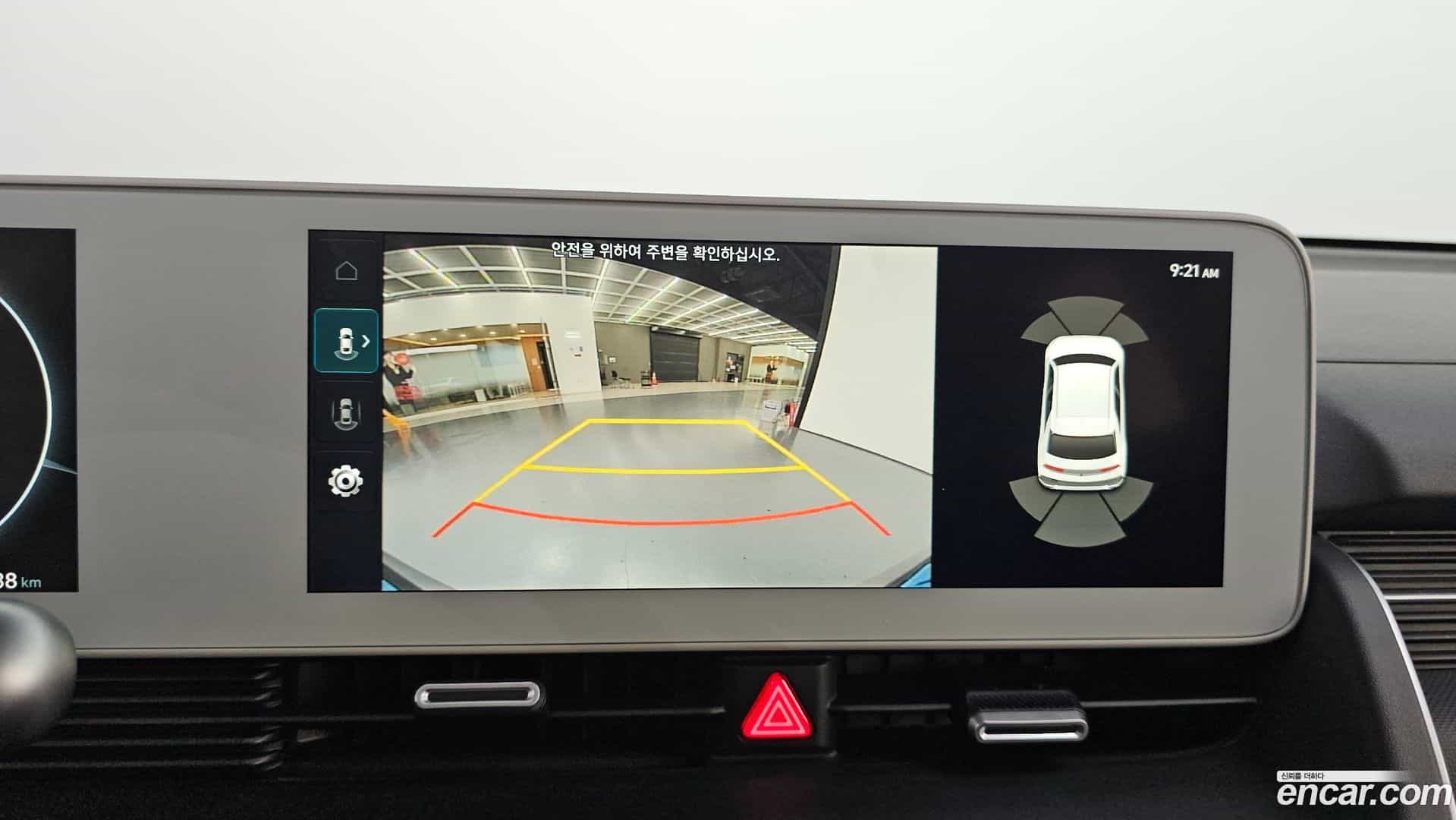 Ioniq5 Hyundai 2021.11-OPTION-019