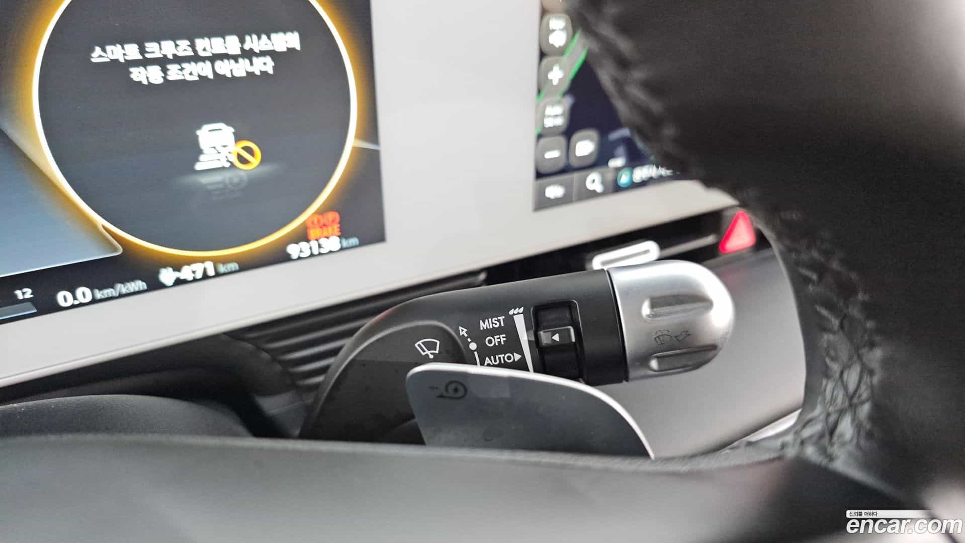 Ioniq5 Hyundai 2021.11-OPTION-040