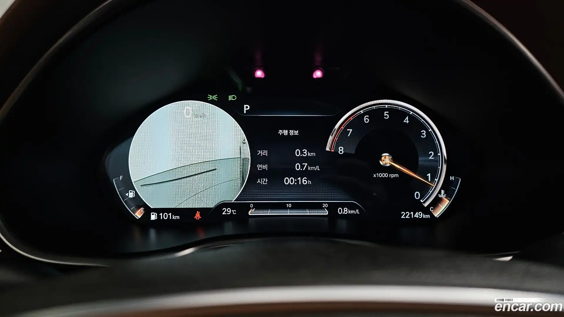 G80 Genesis 2020.8-INNER-008