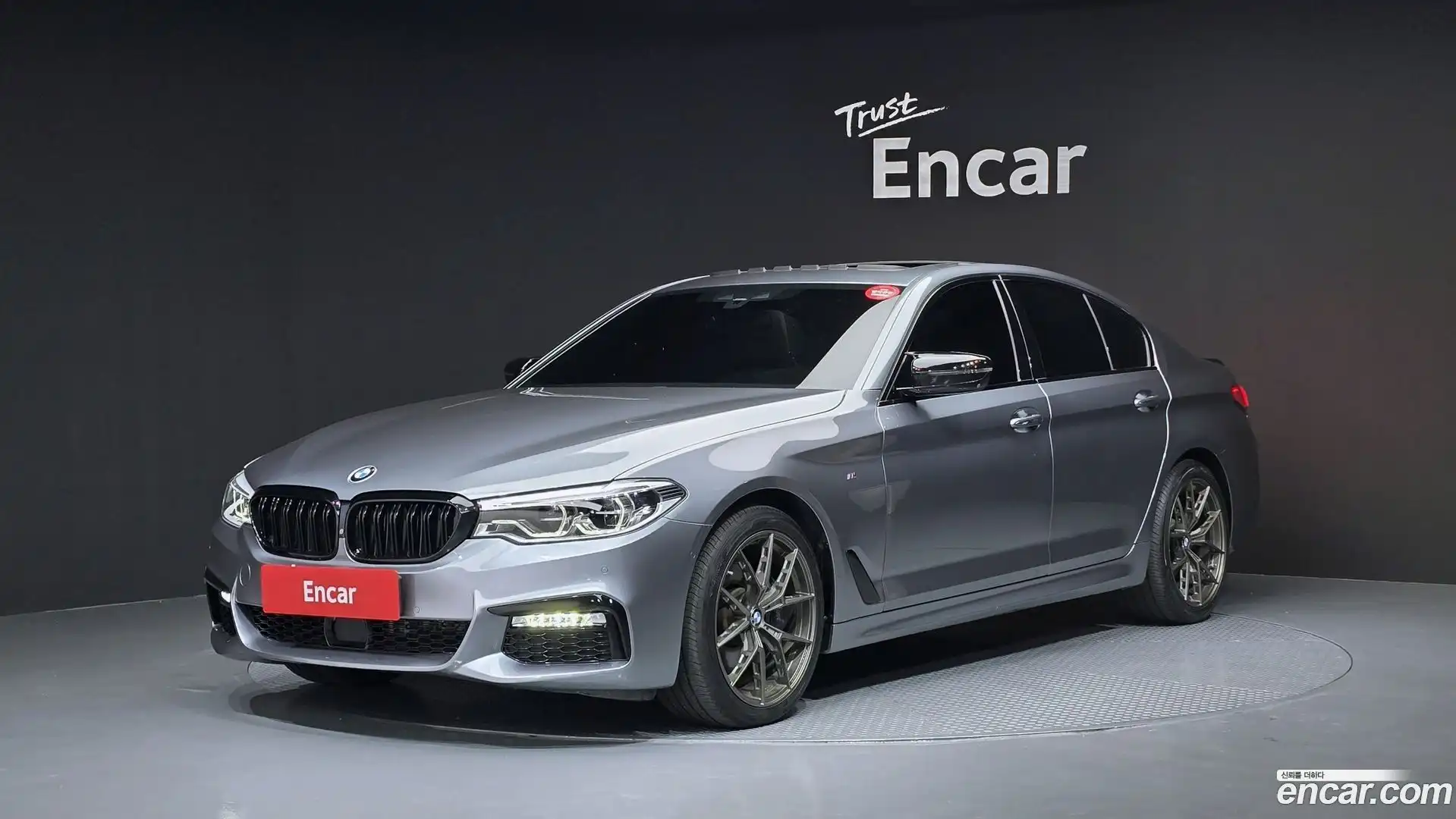 5-Series BMW 2017.9-OUTER-001